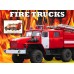 Транспорт Пожарные машины